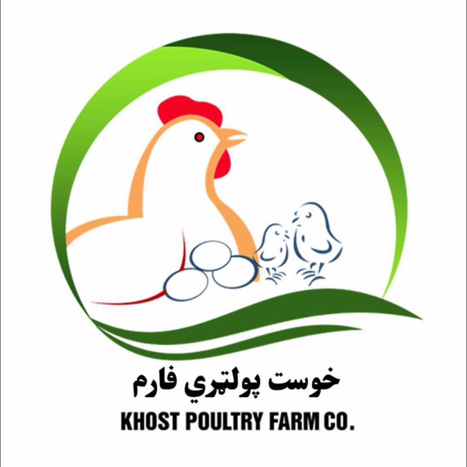 Khost Poultry Farm Logo